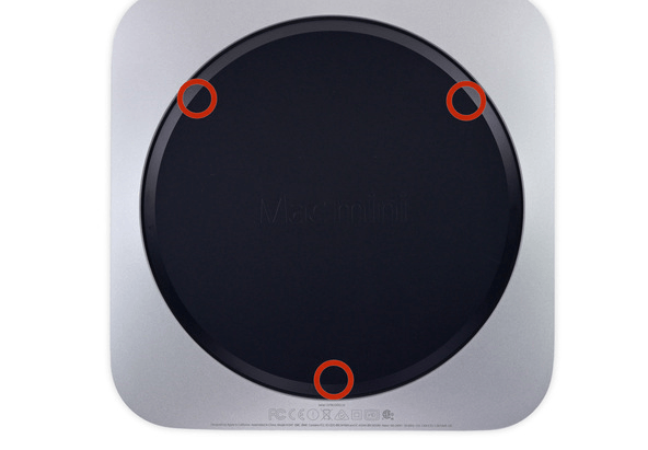 Xoáy ốc mở nắp Mac Mini